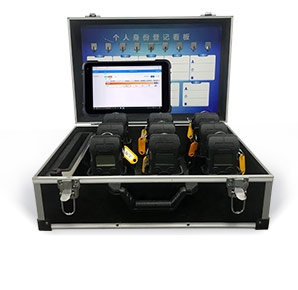 消防员呼救器后场接收装置