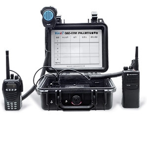 多制式通信平台